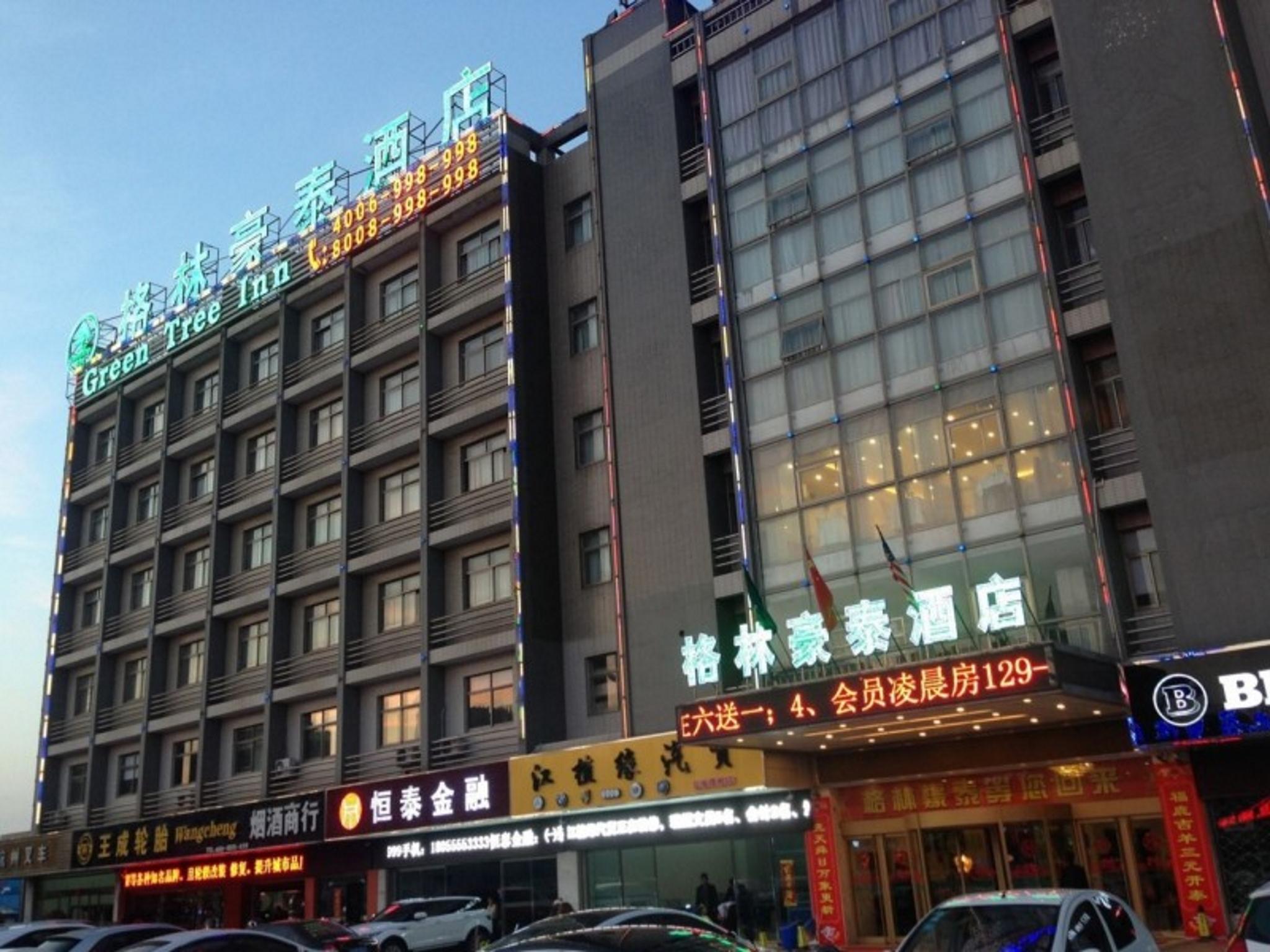 Greentree Inn Jiangsu Yancheng Bus Station Business Hotel Exteriör bild