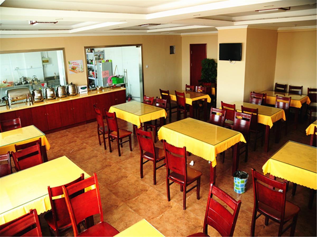 Greentree Inn Jiangsu Yancheng Bus Station Business Hotel Exteriör bild