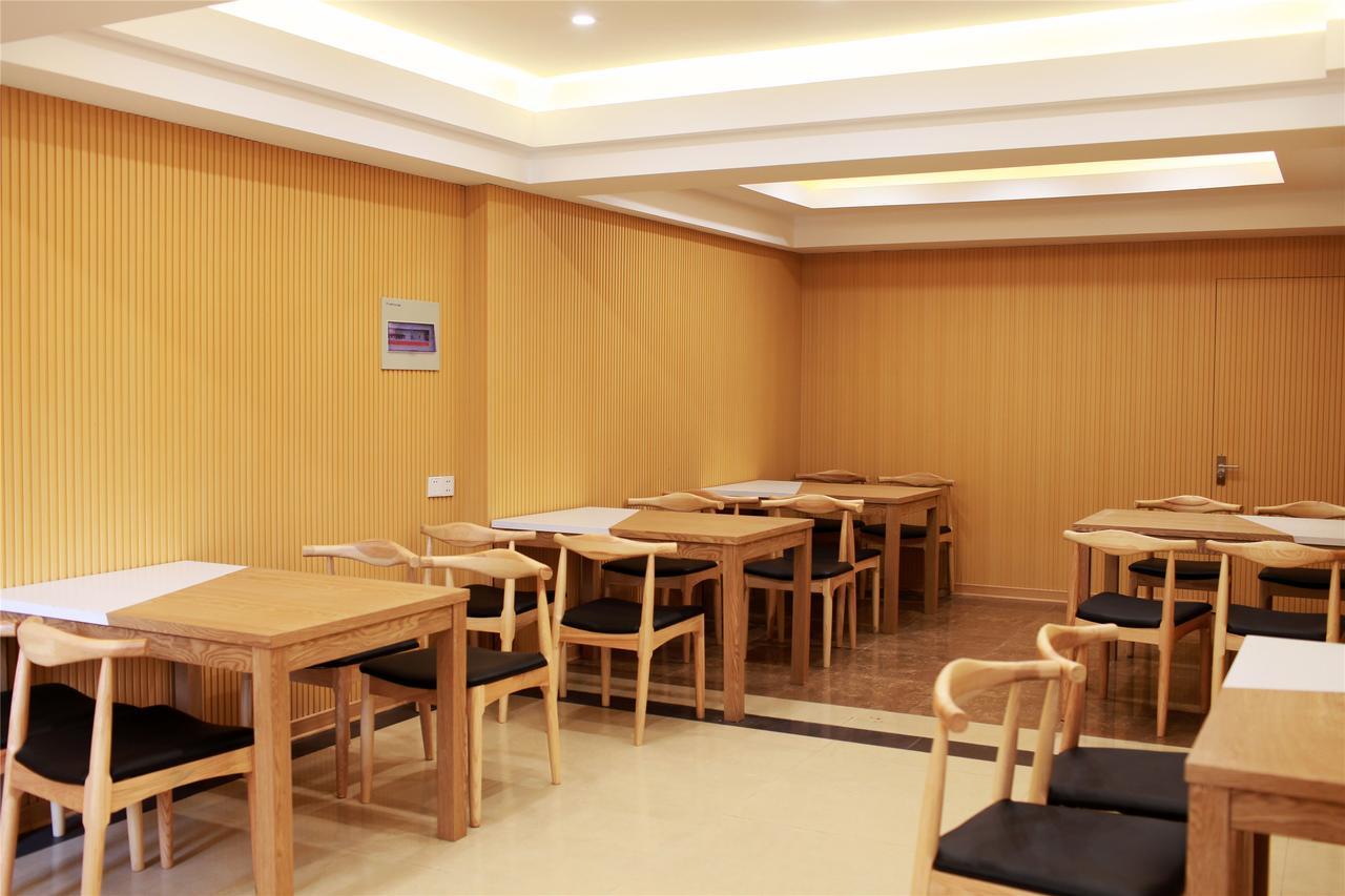 Greentree Inn Jiangsu Yancheng Bus Station Business Hotel Exteriör bild